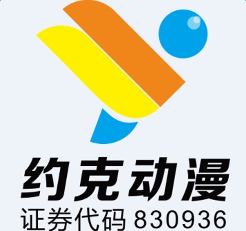 公司Logo