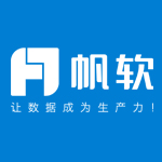 南京帆软软件有限公司