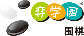 郑州弈学园文化传播有限公司