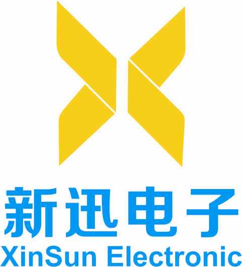 佛山市顺德区新迅电子科技有限公司