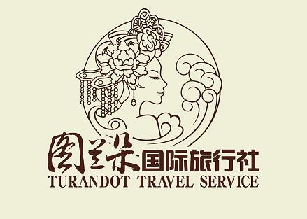 北京图兰朵国际旅行社有限公司