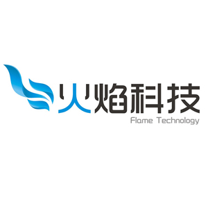 火焰科技