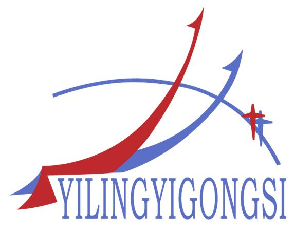 汉中一零一航空电子设备有限公司