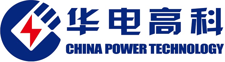 华电高科(北京)科技有限公司