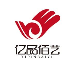 长春市亿品佰艺管理有限公司
