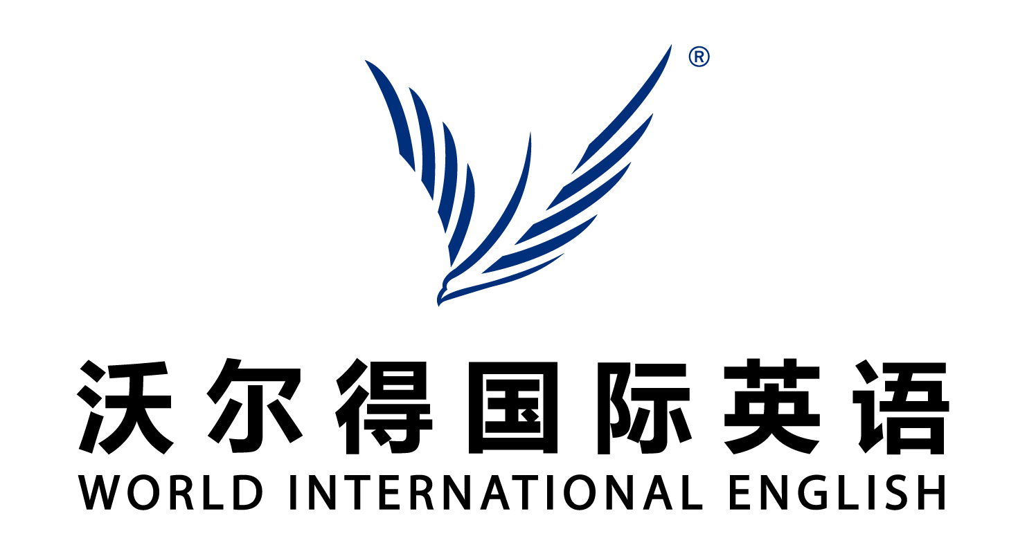 淄博德润教育咨询有限公司