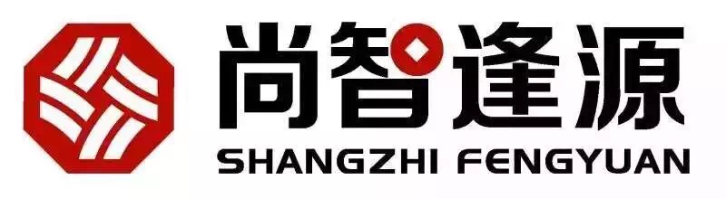 尚智逢源(北京)基金销售有限公司