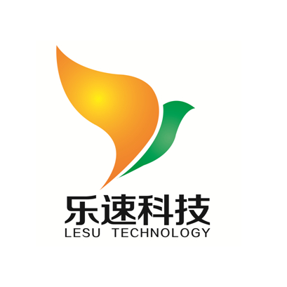 山东乐速信息技术有限公司