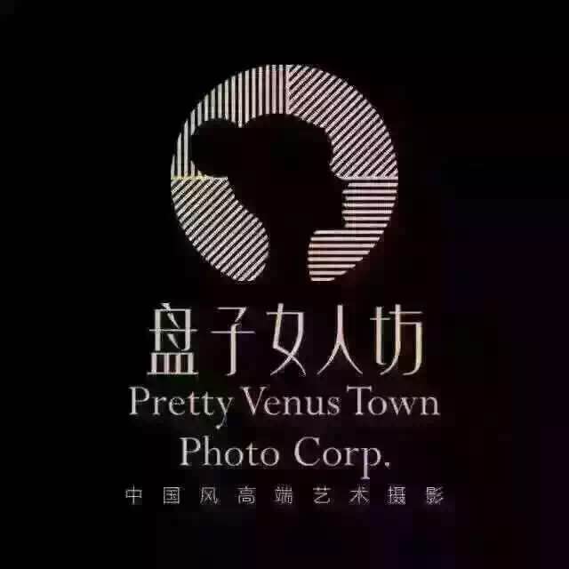 天津盘子女人坊文化传播有限公司