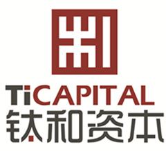 钛和资本管理有限公司