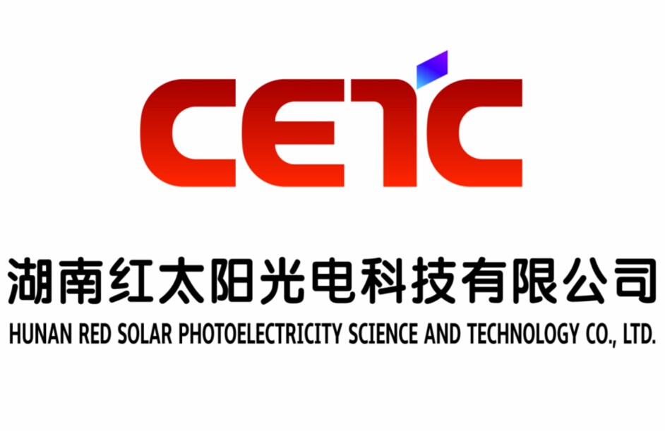红太阳光电
