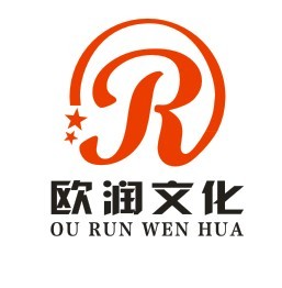 泉州市欧润文化传播有限公司