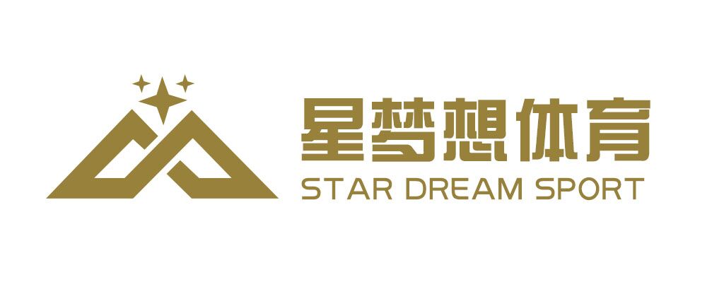 江西星梦想体育发展有限公司