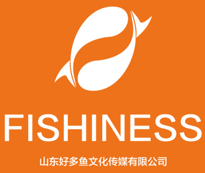 山东好多鱼文化传媒有限公司