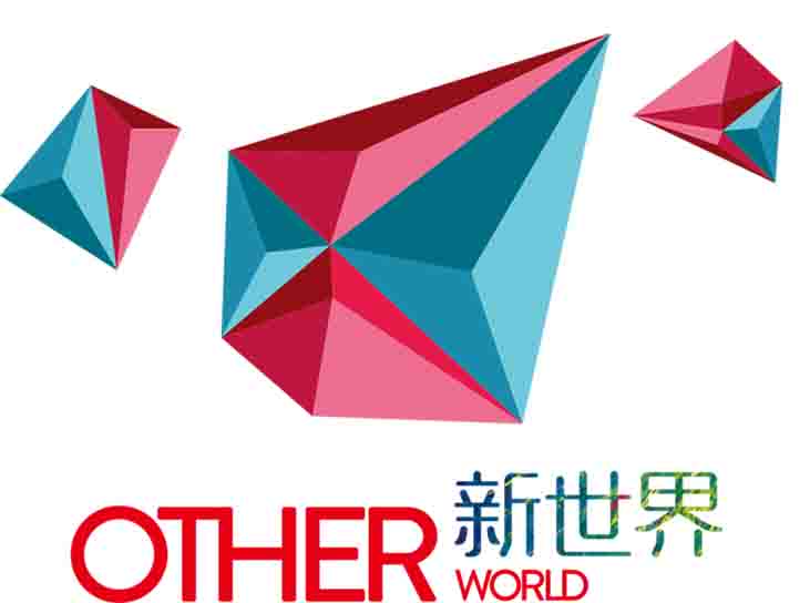 新疆橙色线商业管理有限公司