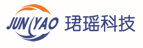 上海珺瑶电子科技有限公司