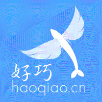 北京好巧国际旅行社有限公司