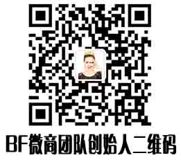 济宁道和信息技术有限公司