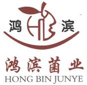 天津鸿滨禾盛农业技术开发有限公司