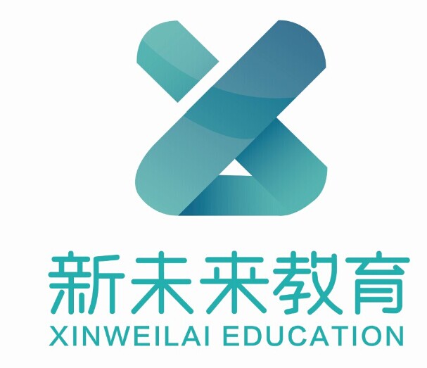 厦门新星未来教育咨询有限公司