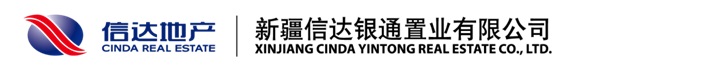 新疆信达银通置业有限公司