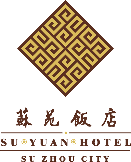 苏州苏苑饭店有限公司