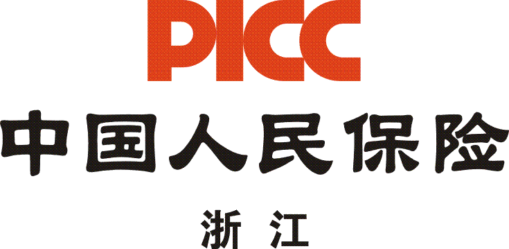 中國人民財產保險股份有限公司浙江省分公司招聘信息|招聘崗位|最新職