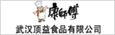 武汉顶益食品有限公司南昌分公司