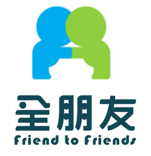 珠海全朋友贸易有限公司