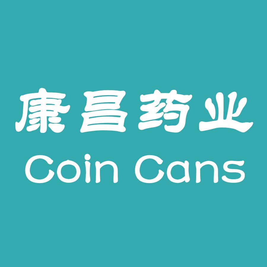 苏州康昌药业有限公司