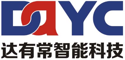 湖南达有常智能科技有限公司