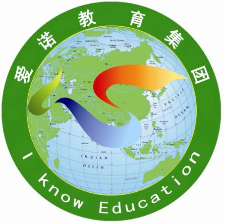 郑州市金水区爱诺外语培训中心