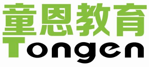 山东童恩教育科技有限公司