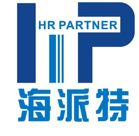 海派特(北京)人力资源有限公司