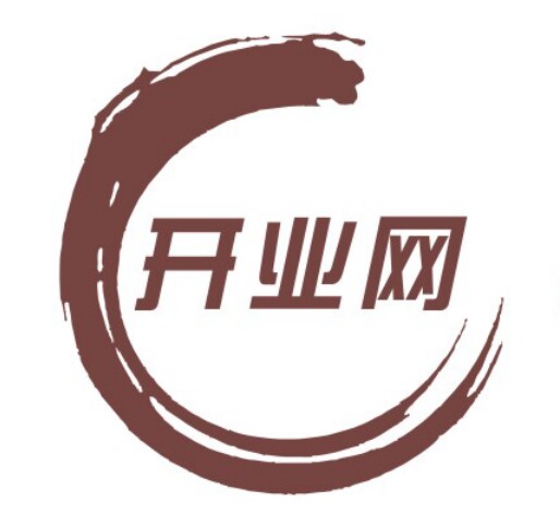 上海开业网商务服务有限公司