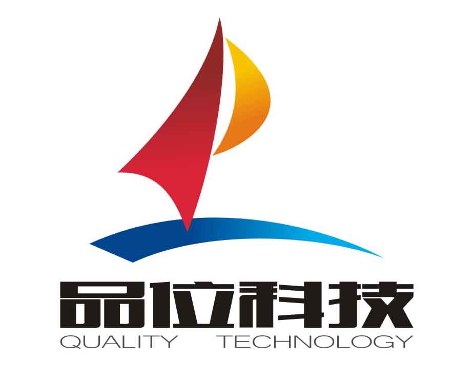 成都品位科技有限公司