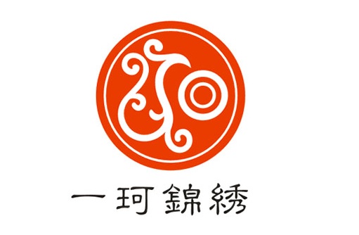 上海一珂锦绣服饰有限公司郑州分公司