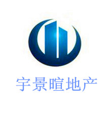 天津市宇景暄房地产投资咨询有限公司