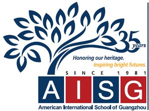 广州美国人国际学校