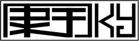 安徽省康宇水电机械成套设备有限公司