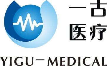 广州一古医疗设备维修有限公司