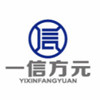 辽宁一信方元咨询有限公司