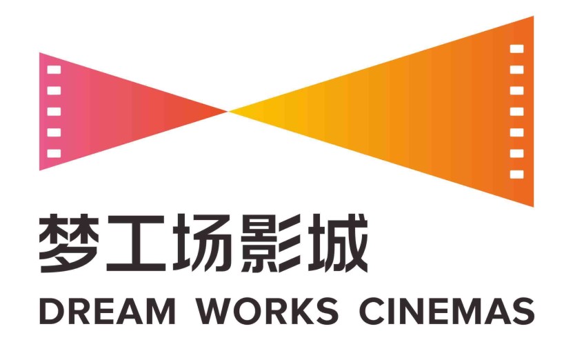 西安梦工场影城有限公司