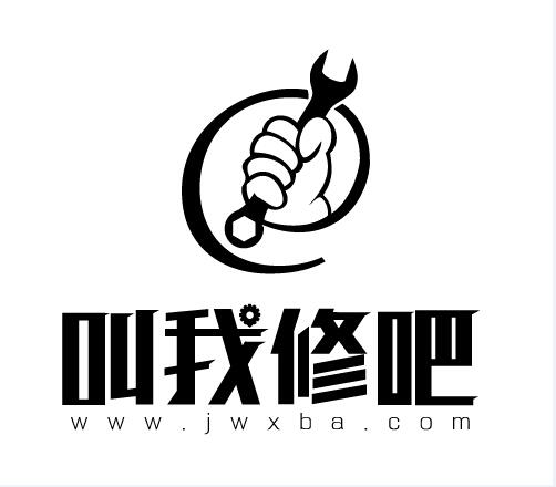 厦门昂讯网络科技有限公司