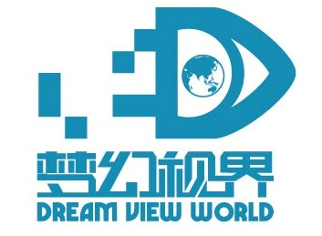深圳梦幻视界文化有限责任公司