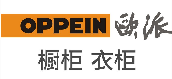 东莞市莲容家具有限公司
