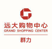 黑龙江远大群力购物中心有限公司