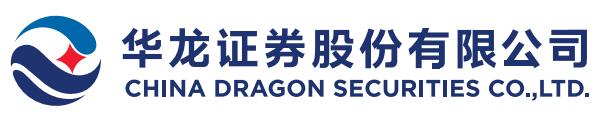 华龙证券股份有限公司上海桃林路证券营业部