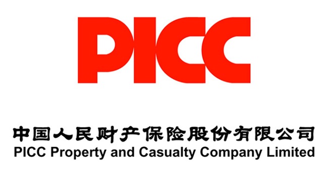 中国人民财产保险股份有限公司北京市分公司商务中心区营业部