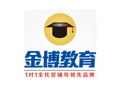 北京金博高德教育科技有限公司商丘分公司